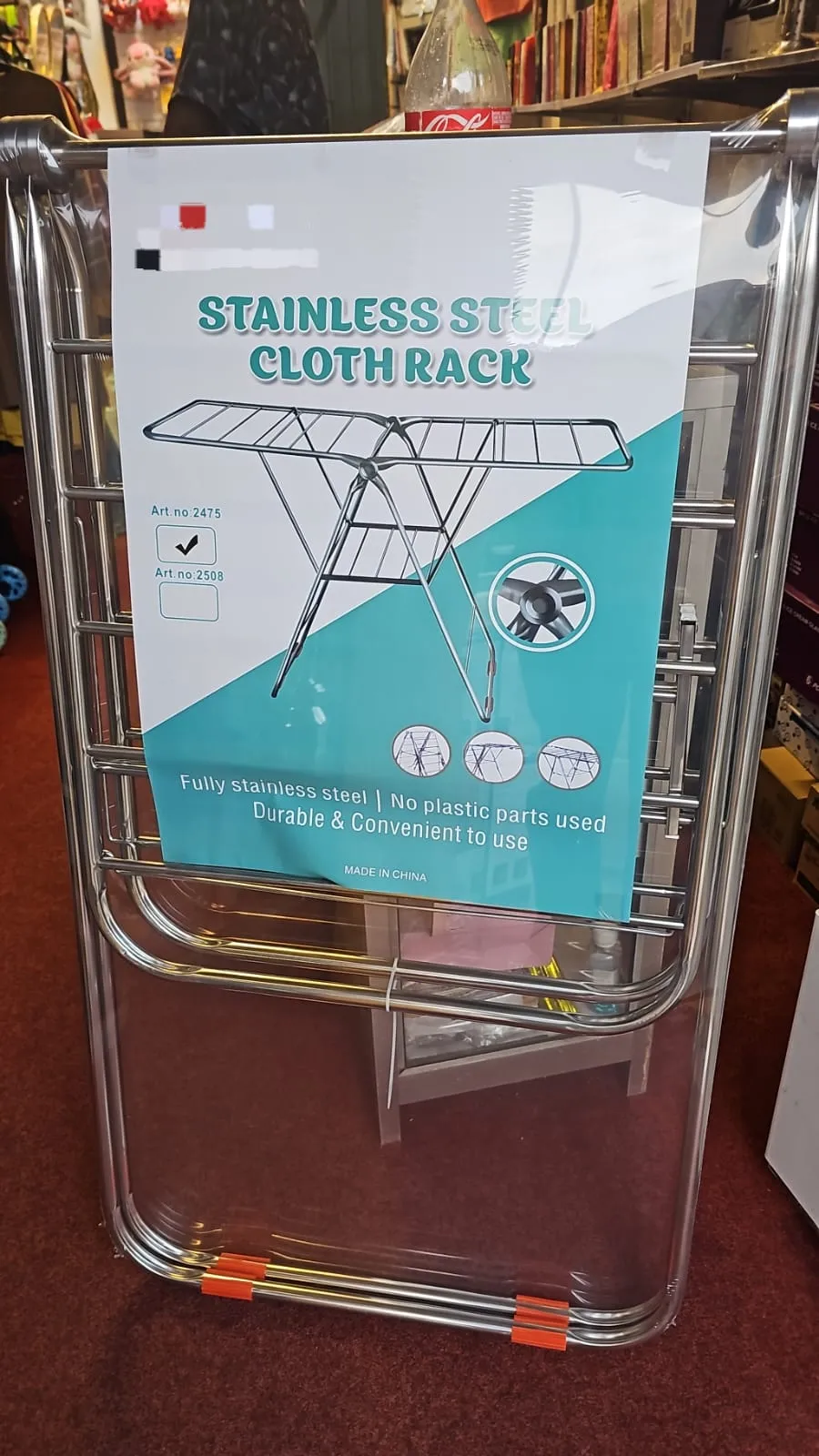 wazuka STAINLESS STEEL CLOTH RACK