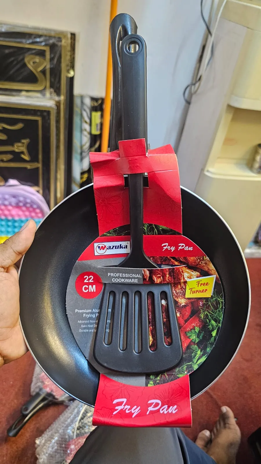wazuka 22cm fry pan