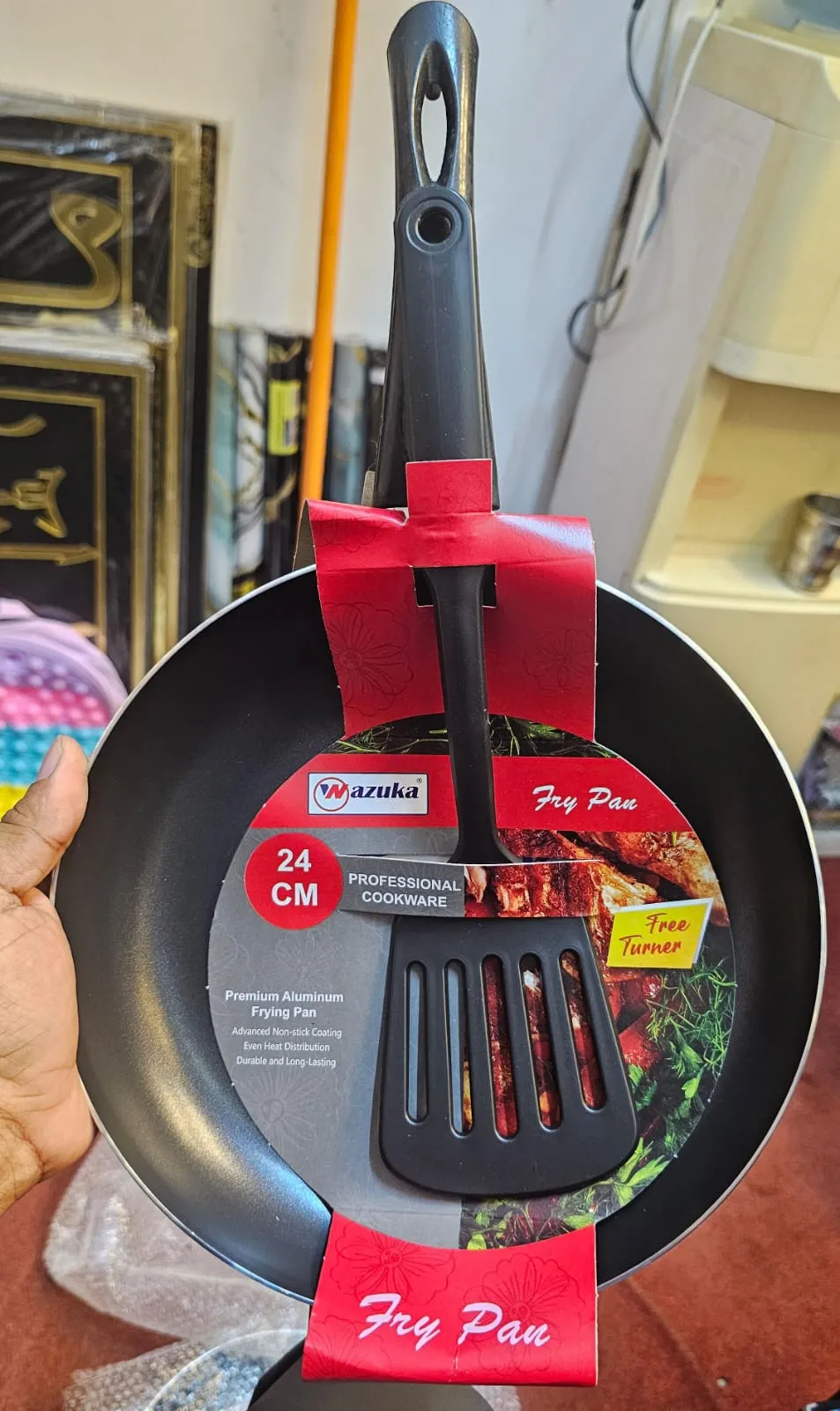 wazuka 24cm fry pan