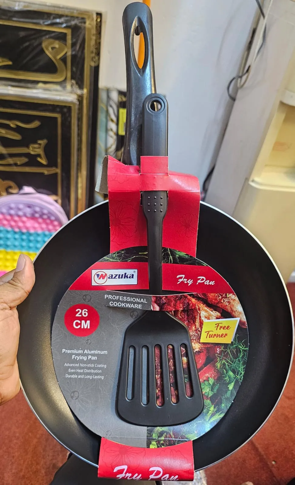 wazuka 26cm fry pan